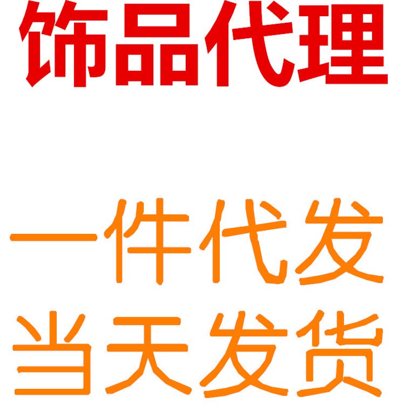 电商时代，长春电子商务公司如何在市场中脱颖而出