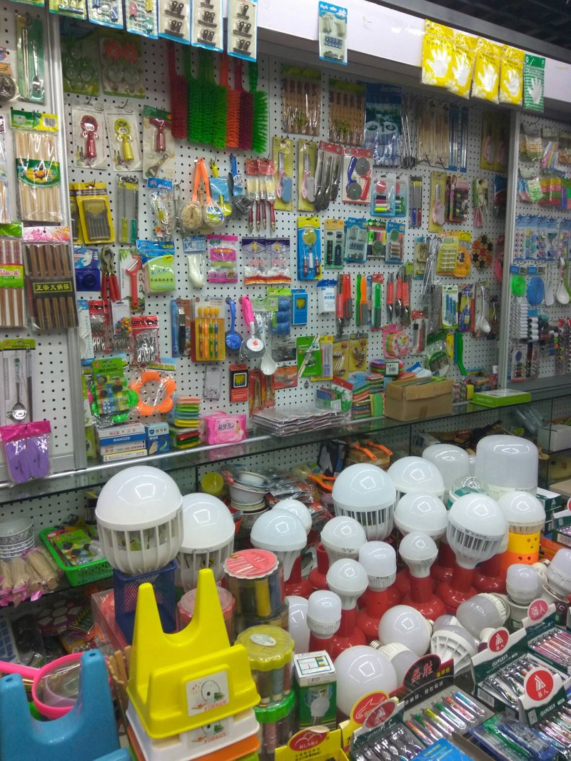 在线购物平台新气象：从喧嚣回归品质